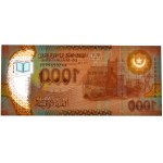 Mauritánie, 1 000 nových ouguiya 2017 - polymer