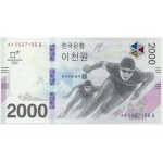 South Korea, 2.000 won 2018 - Commemorative note Olimpic Winter Games -
