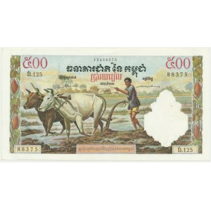 Kambodža, 500 rielů (1956-1972)