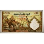 Cambodia, 500 Riels (1956-1972)