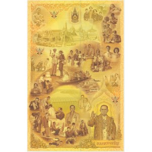 Thajsko, blahoprajný list 16 bahtov 2007- 80. narodeniny kráľa Rámu IX -.