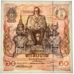 Thajsko, 60 bahtov (1987) - pamätná bankovka k 60. narodeninám kráľa Rámu IX.