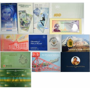 Sada pamětních bankovek (20 kusů)