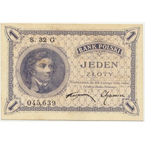 1 złoty 1919 - S.32 G -