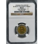 TRIAL OF THE BACKGROUND, 5 Gold 1994 B - NGC MS63