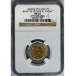TRIAL OF THE BACKGROUND, 5 gold 1994 B - NGC MS63