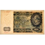 500 złotych 1940 - WZÓR - A 0000000 - PMG 58 - RZADKI
