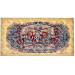 50 gold 1944 ...owe - At 889410 - PMG 58 EPQ - COLLECTION MODEL