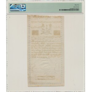 10 zloty 1794 - D - PMG 55 - LATERAL