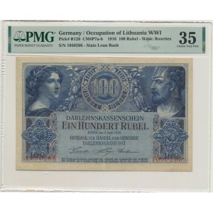 Poznań, 100 rubli 1916 - 7 cyfr - PMG 35