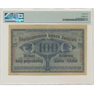 Posen, 100 Rubles 1916 - 7 digit series - PMG 35