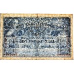 Poznaň, 100 rublů 1916 - 7 figur - PMG 35