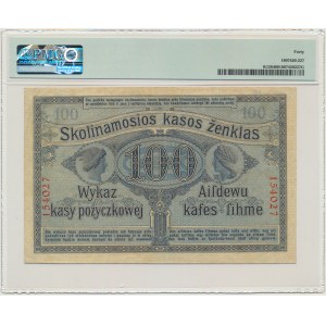 Posen, 100 Rubles 1916 - 6 digit series - PMG 40