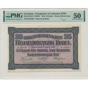 Posen, 25 Rubles 1916 - B - PMG 50