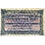 Posen, 25 Rubles 1916 - B - PMG 50