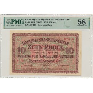 Posen, 10 Rubles 1916 - E - PMG 58