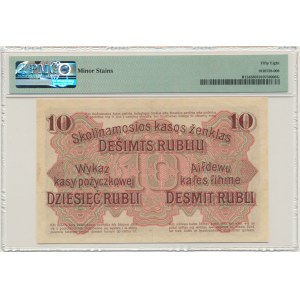 Posen, 10 Rubles 1916 - E - PMG 58