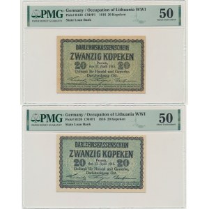 Posen, lot 20 Kopecks 1916 - PMG 50 (2 pcs.)