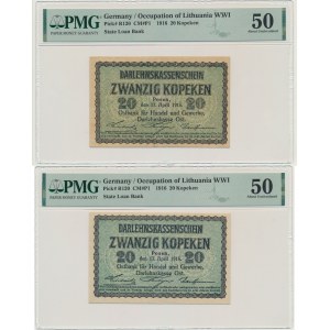 Poznaň, sada 20 kopějek 1916 - PMG 50 (2 ks) - barevné variace