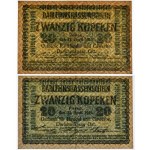 Posen, lot 20 Kopecks 1916 - PMG 50 (2 pcs.)