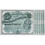 USA, Louisa, New Orleans, $5 187 - PMG 65 EPQ - zelený číslovač -.
