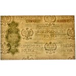 Investment Fund voucher 1933, 25 zloty - Series X, PMG50