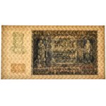 20 Gold 1940 - O - London Counterfeit - PMG 64 EPQ