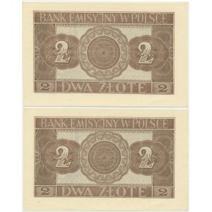Sada, 2 zlaté 1941 - AG - (2 kusy) - pořadová čísla