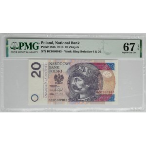 20 złotych 2016 - BC - PMG 67 EPQ