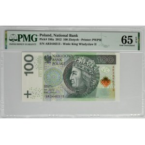 100 złotych 2012 - AR - PMG 65 EPQ