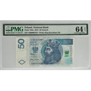 50 PLN 2012 - AB - PMG 64 EPQ