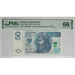 50 złotych 2012 - AA - PMG 66 EPQ
