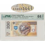 200 złotych 1994 - AA - PMG 64 EPQ