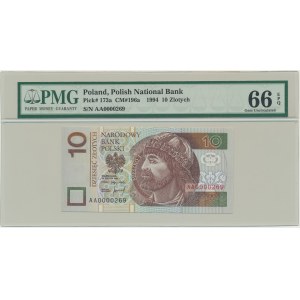 10 Gold 1994 - AA 0000269 - PMG 66 EPQ - niedrige Nummer