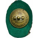 Odznaka Korpusu Ochrony Pogranicza ,,Za Służbę Graniczną” - wzór II w zestawie z legitymacją