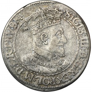 Sigismund III Vasa, 1/4 Thaler Danzig 1621 - RARE