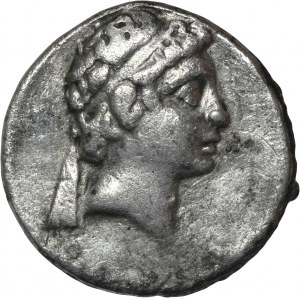 Grécko, Kapadócia, Ariarates VIII Epiphanes Philopator, drachma