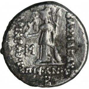 Grécko, Kapadócia, Ariarates VIII Epiphanes Philopator, drachma