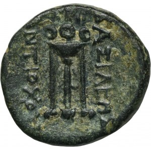 Grécko, Seleukovci, Antiochos II Theos, bronz