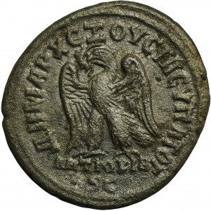 Provinčný Rím, Sýria, Antiochia, Filip I. Arabský, mince Tetradrachma