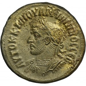 Provinčný Rím, Sýria, Antiochia, Filip I. Arabský, mince Tetradrachma