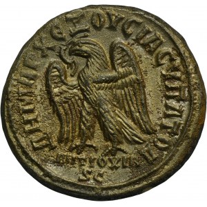 Provinční Řím, Sýrie, Antiochie, Filip I. Arabský, mince Tetradrachma