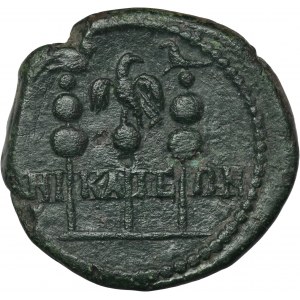 Römische Provinz, Bithynien, Nizza, Heliogabal, Bronze