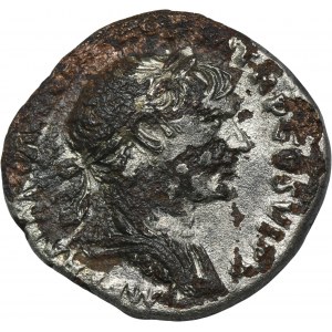 Římská říše, Traján, Denarius subaeratus