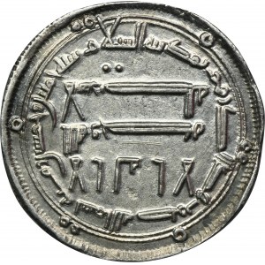 Abbasid, al-Mansur, Dirham