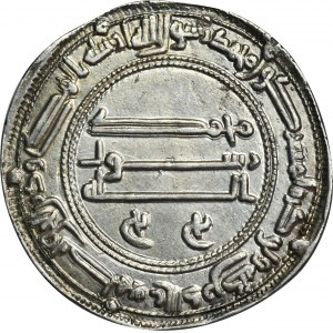 Abbasiden, al-Mansur, Dirhem