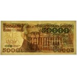 50.000 złotych 1989 - A - PMG 67 EPQ - pierwsza seria - POSZUKIWANA