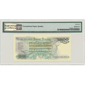 5,000 gold 1986 - AY - PMG 66 EPQ - first vintage series