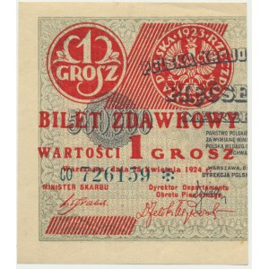1 grosz 1924 - CO ❉ - lewa połowa -