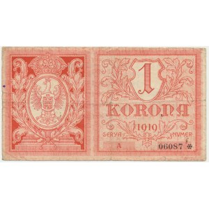 Lvov, 1 Kronen 1919